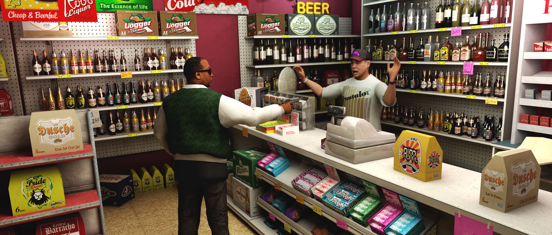 Wenn man knapp bei Kasse ist, hilft im Zweifelsfall auch ein Besuch im nächsten Laden... Wenn man knapp bei Kasse ist, hilft im Zweifelsfall auch ein Besuch im nächsten Laden...