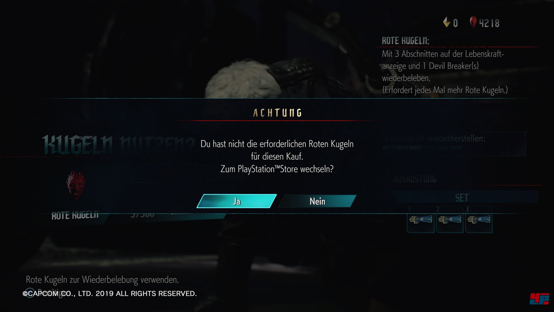 [GUI_STATICIMAGE(setid=85535,id=92583993)]