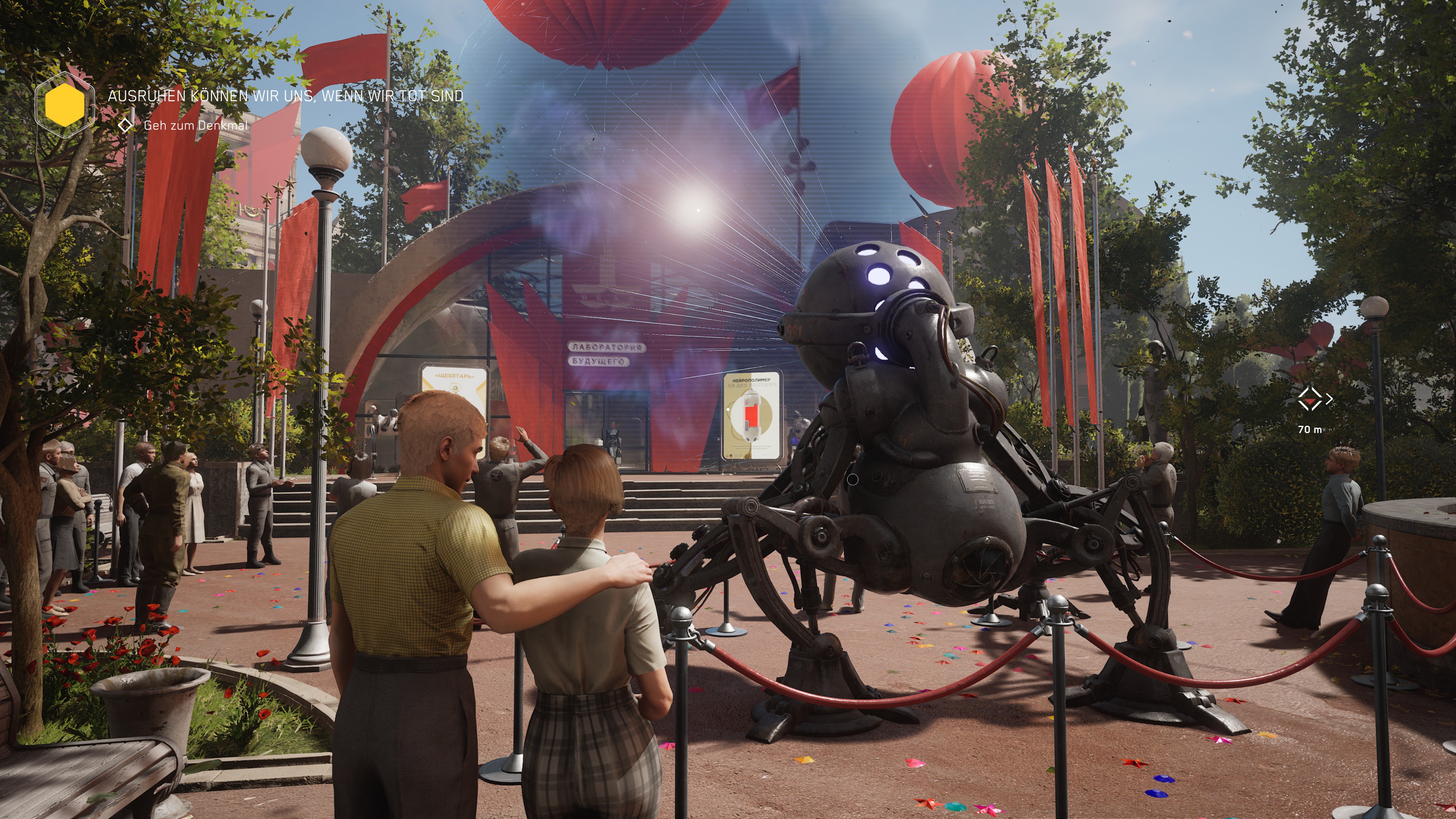 [GUI_STATICIMAGE(setid=92481,id=92656500)]