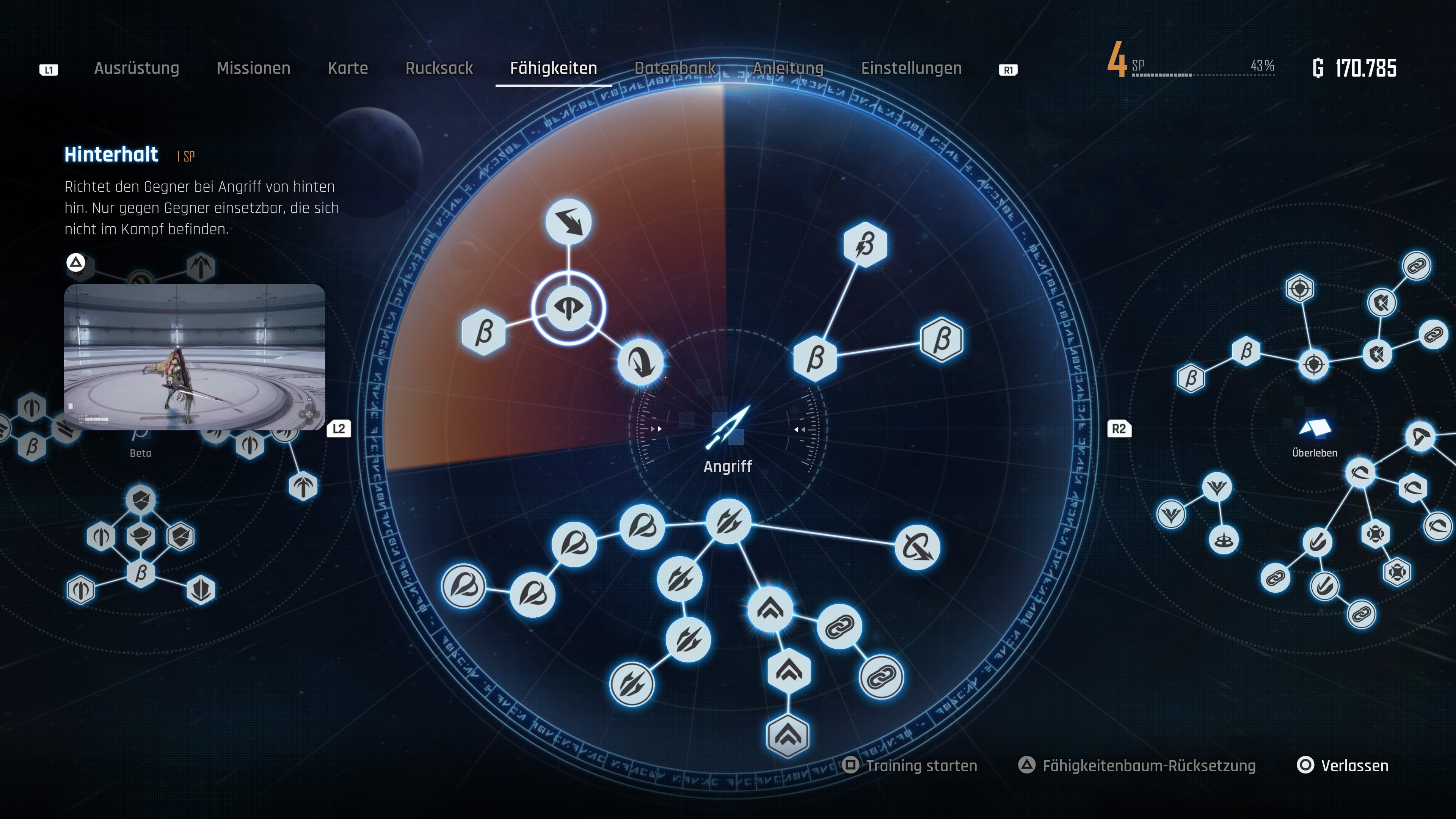 Mit Assassin's Creed lässt sich Stellar Blade nun wirklich nicht vergleichen, aber das unentdeckte Meucheln ist auch hier unsagbar praktisch. Mit Assassin's Creed lässt sich Stellar Blade nun wirklich nicht vergleichen, aber das unentdeckte Meucheln ist auch hier unsagbar praktisch.