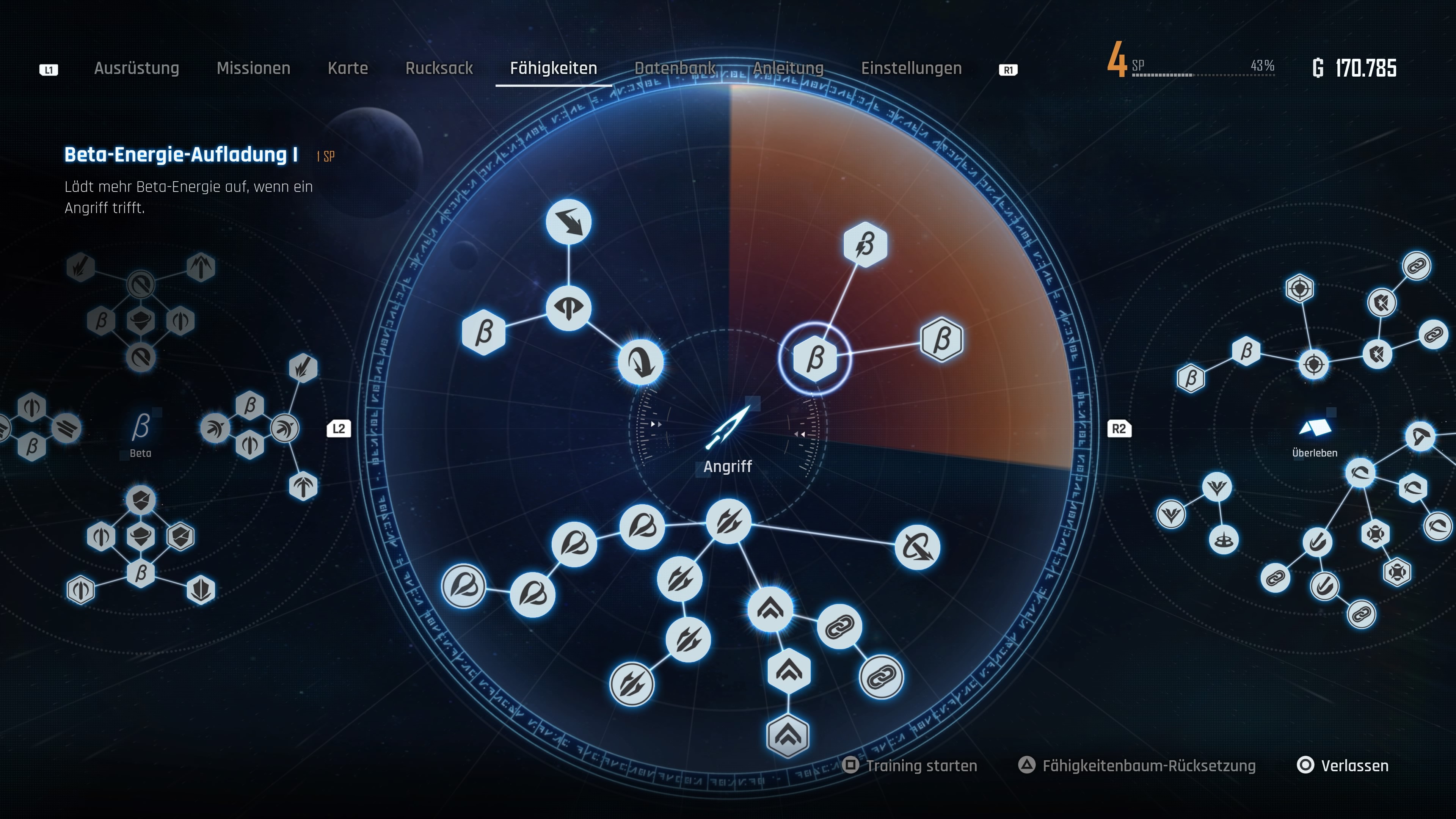 Hier gehen nur unspektakulär Zahlen nach oben, aber das schnellere Füllen der Leisten ist beim Kämpfen ungemein hilfreich. Hier gehen nur unspektakulär Zahlen nach oben, aber das schnellere Füllen der Leisten ist beim Kämpfen ungemein hilfreich.