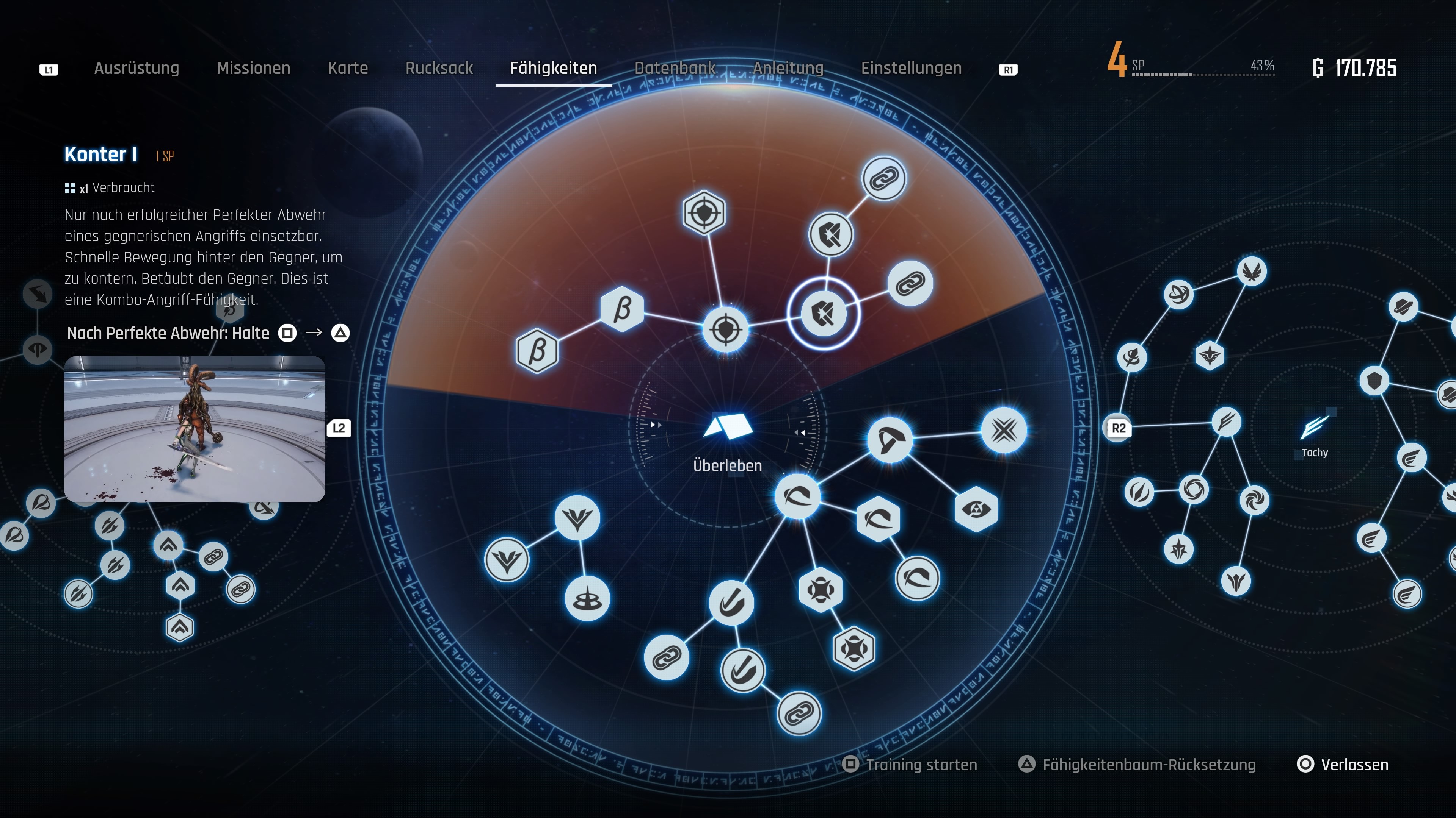 Gekonnt kontern: Damit ihr nach der Abwehr nicht einfach nur stocksteif dasteht, solltet ihr euch anschauen, mit welchen Tasten ihr Folgeangriffe einleiten könnt. Gekonnt kontern: Damit ihr nach der Abwehr nicht einfach nur stocksteif dasteht, solltet ihr euch anschauen, mit welchen Tasten ihr Folgeangriffe einleiten könnt.